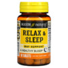 Mason Natural Relax & Sleep 90 viên 2 Mason Natural Relax & Sleep 90 Tablets 311845149893