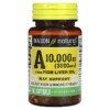 Mason Natural Vitamin A from Fish Liver Oil 3,000 mcg (10,000 IU) 100 Softgels 3 Mason Natural Vitamin A from Fish Liver Oil 3.000 mcg (10.000 IU) 100 Softgels 311845059215