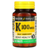 Mason Natural Vitamin K 100 mcg 100 viên 2 Mason Natural Vitamin K 100 mcg 100 Tablets 311845077912