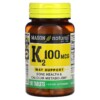 Mason Natural Vitamin K2 100 mcg 100 viên 2 Mason Natural Vitamin K2 100 mcg 100 Tablets 311845176813
