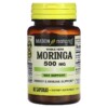 Mason Natural Whole Herb Moringa 500 mg 60 Capsules 2 Mason Natural Whole Herb Moringa 500 mg 60 Capsules 311845167750