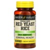 Mason Natural Whole Herb Red Yeast Rice 60 Capsules 3 Mason Natural Whole Herb Red Yeast Rice 60 Capsules 311845146656