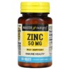 Mason Natural Zinc 50 mg 100 viên 2 Mason Natural Zinc 50 mg 100 Tablets 311845069115