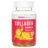 MAV Nutrition Collagen Gummies with Biotin Yummy Lemon 60 Gummies 2 MAV Nutrition Collagen Gummies with Biotin Yummy Lemon 60 Gummies 850018273015