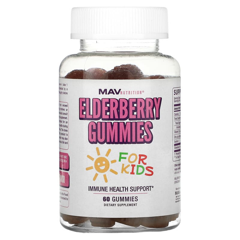MAV Nutrition Elderberry Gummies For Kids Raspberry 60 Gummies 1 MAV Nutrition Elderberry Gummies For Kids Raspberry 60 Gummies 850018273046