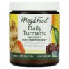 MegaFood Daily Turmeric Nutrient Booster Powder 2.08 oz (59.1 g) 2 MegaFood Daily Turmeric Nutrient Booster Powder 2.08 oz (59.1 g) 051494601389