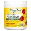 MegaFood Relax + Calm Magnesium Raspberry Lemonade 7.05 oz (200 g) 3 MegaFood Relax + Calm Magnesium Raspberry Lemonade 7.05 oz (200 g) 051494601716