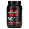 MuscleTech Nitro Tech Whey Protein Milk Chocolate 2.20 lbs (998 g) 2 MuscleTech Nitro Tech Whey Protein Milk Chocolate 2.20 lbs (998 g) 631656703245