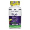 Natrol Biotin Maximum Strength Strawberry 10,000 mcg 60 viên 3 Natrol Biotin Fast Dissolve Maximum Strength Strawberry 10.000 mcg 60 Tablets 047469068851