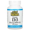 Natural Factors Vitamin D3 50 mcg (2.000 IU) 240 Softgels 068958010632
