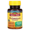 Nature Made Potassium Gluconate 550 mg 100 viên 3 Nature Made Potassium Gluconate 100 Tablets 031604013585