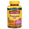 Nature Made Prenatal Multi 250 Tablets 2 Nature Made Prenatal Multi 250 Tablets 031604014353