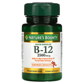 Nature's Bounty B-12 Natural Cherry 2.500 mcg 75 Quick Dissolve Tablets 074312589119