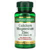 Nature's Bounty Calcium Magnesium Zinc with Vitamin D3 100 Coated Caplets 2 Nature's Bounty Calcium Magnesium Zinc with Vitamin D3 100 Coated Caplets 074312042904