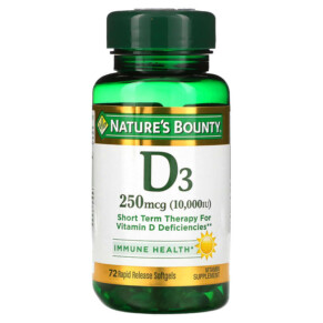 Nature's Bounty D3 250 mcg (10.000 IU) 72 Rapid Release Softgels 074312358739