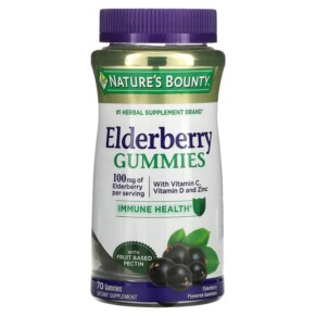 Nature's Bounty Elderberry Gummies 50 mg 70 Gummies 074312005619
