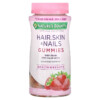Nature's Bounty Hair Skin & Nails Gummies with Biotin Strawberry 1.250 mcg 80 Gummies 2 Nature's Bounty Hair Skin & Nails Gummies with Biotin Strawberry 1.250 mcg 80 Gummies 074312535451