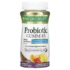 Nature's Bounty Probiotic Gummies Pineapple Raspberry & Orange 4 Billion 60 Gummies 2 Nature's Bounty Probiotic Gummies Pineapple Raspberry & Orange 4 Billion 60 Gummies 074312729003
