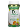 Nature's Bounty Vitamin D3 Gummies Strawberry Orange & Lemon 25 mcg (1.000 IU) 90 Gummies 2 Nature's Bounty Vitamin D3 Gummies Strawberry Orange & Lemon 25 mcg (1.000 IU) 90 Gummies 074312672910