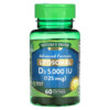 Nature's Truth Liposomal D3 Advanced Formula 125 mcg (5.000 IU) 60 Quick Release Softgels 840093120854