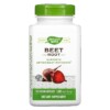 Nature's Way Beet Root 500 mg 320 Vegan Capsules 3 Nature's Way Beet Root 500 mg 320 Vegan Capsules 033674119259