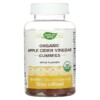 Nature's Way Organic Apple Cider Vinegar Gummies Apple 250 mg 60 Gummies 033674137529
