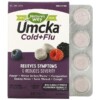 Nature's Way Umcka Cold + Flu Berry 20 Chewable Tablets 3 Nature's Way Umcka Cold + Flu Berry 20 Chewable Tablets 033674151594