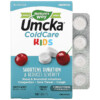 Nature's Way Umcka ColdCare Kids For Ages 6 and Up Cherry 10 Chewable Tablets 2 Nature's Way Umcka ColdCare Kids For Ages 6 and Up Cherry 10 Chewable Tablets 033674123515