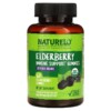 NATURELO Elderberry Immune Support Gummies 60 Vegan Friendly Gummies 2 NATURELO Elderberry Immune Support Gummies 60 Vegan Friendly Gummies 628110628572