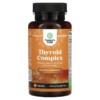 Natures Craft Thyroid Complex 60 Capsules 2 Natures Craft Thyroid Complex 60 Capsules 806808279057