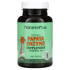 NaturesPlus Chewable Papaya Enzyme Supplement 360 Tablets 3 NaturesPlus Chewable Papaya Enzyme Supplement 360 Tablets 097467044623