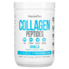 NaturesPlus Collagen Peptides Vanilla 0.8 lb (364 g) 3 NaturesPlus Collagen Peptides Vanilla 0.8 lb (364 g) 097467459663