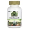 NaturesPlus Source of Life Garden Organic Bone Support 120 Vegan Capsules 2 NaturesPlus Source of Life Garden Organic Bone Support 120 Vegan Capsules 097467307292