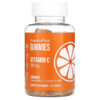 NaturesPlus Vitamin C Gummies Orange 125 mg 75 Gummies 2 NaturesPlus Vitamin C Gummies Orange 125 mg 75 Gummies 097467022041