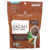 Navitas Organics Organic Cacao Sweet Nibs 8 oz (227 g) 3 Navitas Organics Organic Cacao Sweet Nibs 8 oz (227 g) 811961021313