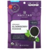 Navitas Organics Organic Elderberry Powder 3 oz (85 g) 3 Navitas Organics Organic Elderberry Powder 3 oz (85 g) 811961022730