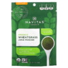 Navitas Organics Organic Wheatgrass Juice Powder 1 oz (28 g) 3 Navitas Organics Organic Wheatgrass Juice Powder 1 oz (28 g) 858847000154