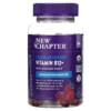 New Chapter Cellular Energy Vitamin B12+ Raspberry 350 mcg 60 Flavored Gummies 2 New Chapter Cellular Energy Vitamin B12+ Raspberry 350 mcg 60 Flavored Gummies 727783903747
