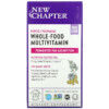 New Chapter Perfect Postnatal Whole-Food Multivitamin 270 Vegetarian Tablets 2 New Chapter Perfect Postnatal Whole-Food Multivitamin 270 Vegetarian Tablets 727783901965