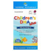 Nordic Naturals Children's DHA Xtra Ages 3-6 Berry 636 mg 90 Mini Soft Gels 2 Nordic Naturals Children's DHA Xtra Ages 3-6 Berry 636 mg 90 Mini Soft Gels 768990027215