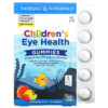 Nordic Naturals Children's Eye Health Gummies Ages 2-12 Strawberry Lemonade 30 Gummies 3 Nordic Naturals Children's Eye Health Gummies Ages 2-12 Strawberry Lemonade 30 Gummies 768990018442