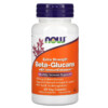 NOW Foods Beta-Glucans with ImmunEnhancer Extra Strength 250 mg 60 Veg Capsules 2 NOW Foods Beta-Glucans with ImmunEnhancer Extra Strength 250 mg 60 Veg Capsules 733739030337