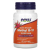 Now Foods Extra Strength Methyl B-12 10,000 mcg 60 Lozenges 2 NOW Foods Extra Strength Methyl B-12 10.000 mcg 60 Lozenges 733739005014