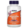 Now Foods Extra Strength Phosphatidyl Serine 300 mg 50 Softgels 3 NOW Foods Extra Strength Phosphatidyl Serine 300 mg 50 Softgels 733739023926