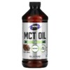 NOW Foods Sports MCT Oil Chocolate Mocha 16 fl oz (473 ml) 3 NOW Foods Sports MCT Oil Chocolate Mocha 16 fl oz (473 ml) 733739022172