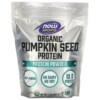NOW Foods Sports Organic Pumpkin Seed Protein Powder Unflavored 1 lb (454 g) 733739022271