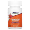 Now Foods Vitamin D-3 50,000 IU 50 Softgels 2 NOW Foods Vitamin D-3 50.000 IU 50 Softgels 733739003782