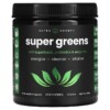 NutraChamps Super Greens Natural Berry 9.1 oz (258 g) 2 NutraChamps Super Greens Natural Berry 9.1 oz (258 g) 621983999862