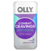 OLLY Combat Cravings 30 Capsules 3 OLLY Combat Cravings 30 Capsules 840160200830