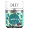 OLLY Flawless Complexion Berry Fresh 50 Gummies 2 OLLY Flawless Complexion Berry Fresh 50 Gummies 858158015267